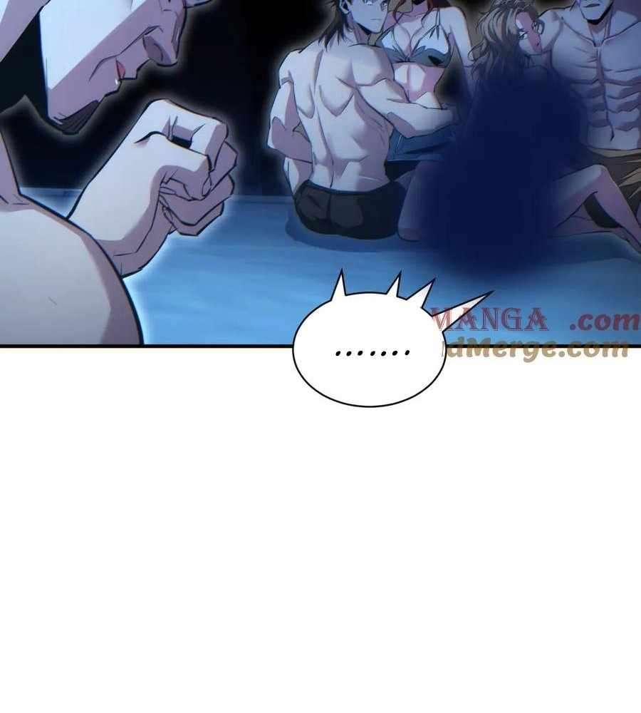 Rebirth in the end times: I reached the top by opening boxes Chapter 47 69
